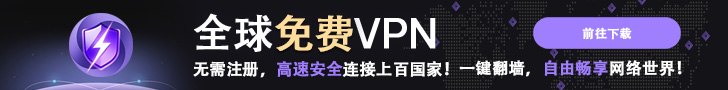 xunjievpn.xyz