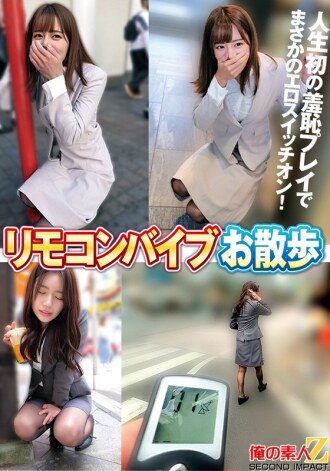 item.video_no