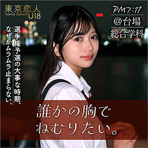 item.video_no