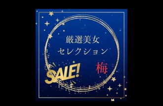 item.video_no