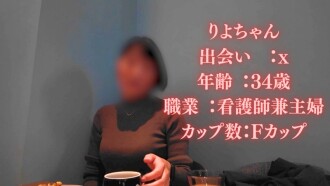 item.video_no