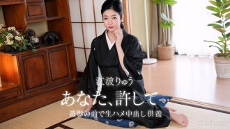 item.video_no