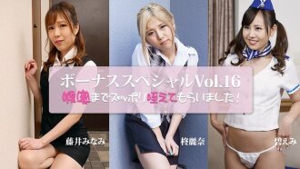 item.video_no