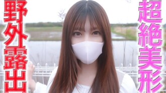 item.video_no