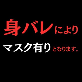 item.video_no