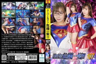 item.video_no