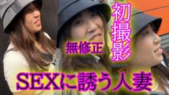 item.video_no