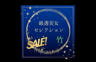 item.video_no