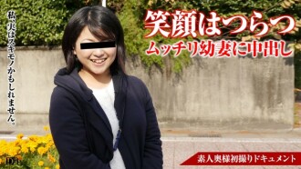 item.video_no