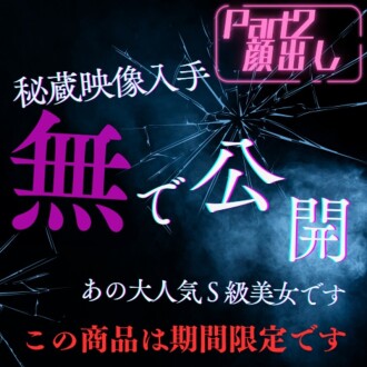item.video_no