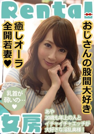 item.video_no