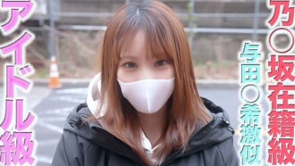 item.video_no
