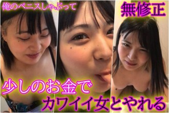 item.video_no