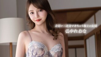 item.video_no