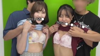 item.video_no