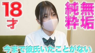 item.video_no