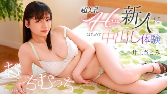 item.video_no