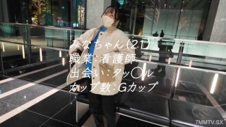 item.video_no