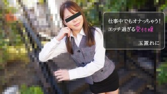 item.video_no