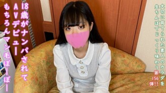 item.video_no