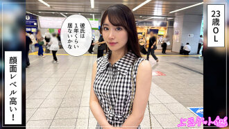 item.video_no