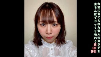 item.video_no