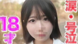 item.video_no