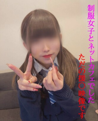 item.video_no