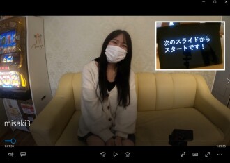 item.video_no