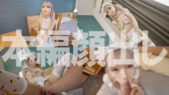 item.video_no