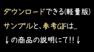 item.video_no