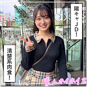 item.video_no