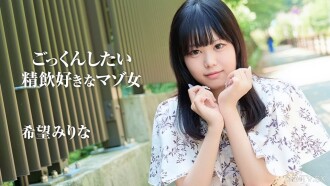 item.video_no