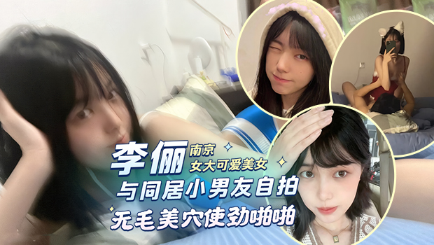 item.video_no