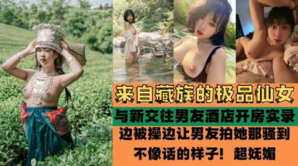 item.video_no