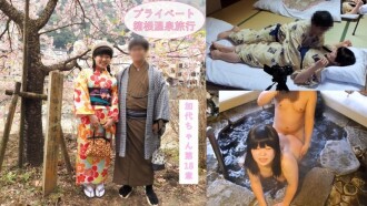 item.video_no