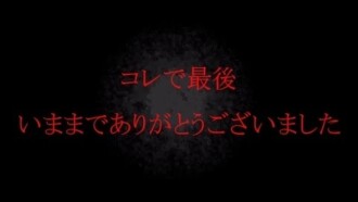 item.video_no