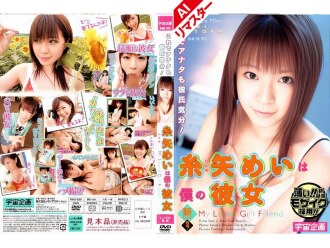 item.video_no
