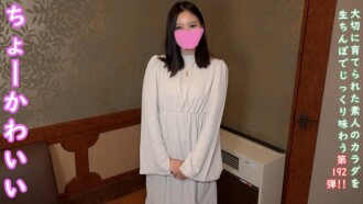 item.video_no