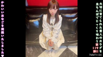 item.video_no