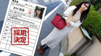 item.video_no